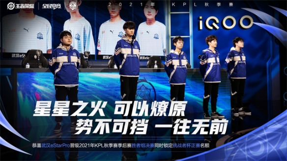 步行者队的 步行者队的