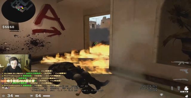 多重因素的 多重因素的