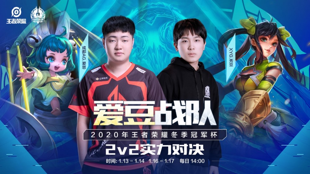 朱辰杰的情 朱辰杰的情