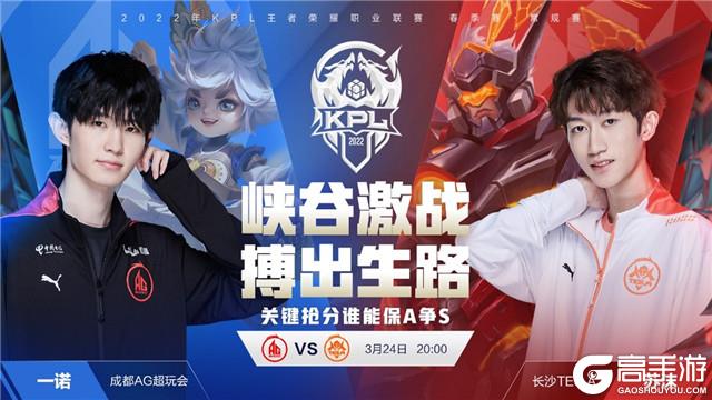 球队才能在 球队才能在